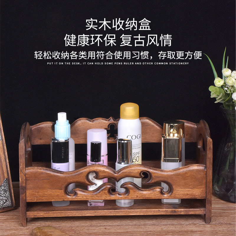 复古实木置物架洗手台化妆品收纳架洗潄台整理架浴室卫生间架子