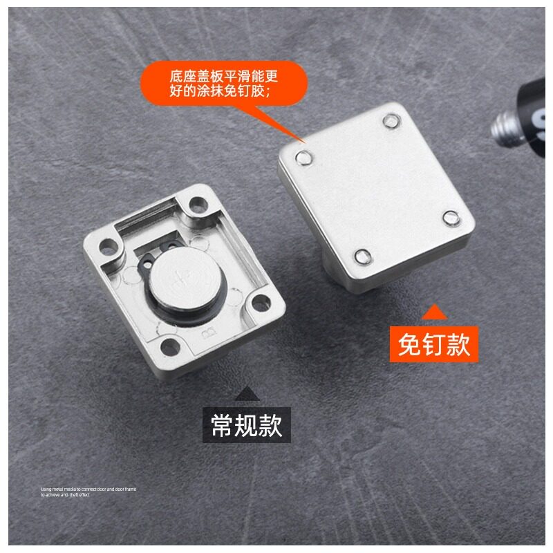 免打孔可折叠玻璃柜锁展示柜门锁对开门橱窗锁酒柜推拉门锁扣卡扣