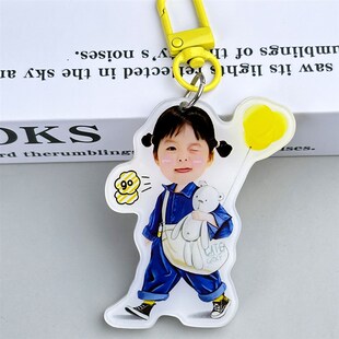 订制小孩名字挂件钥匙扣幼儿园儿童书包姓名照片头像压克力挂牌