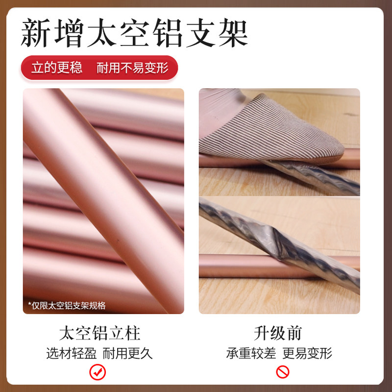 Q滑轮蛟胀账子可升降纹账遮光u型伸缩蚊帐2022新款家用加高宫廷