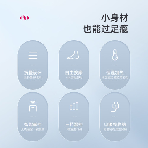 蓓慈小风琴全自动折叠足浴器泡脚桶加热恒温洗脚盆电动按摩足浴盆