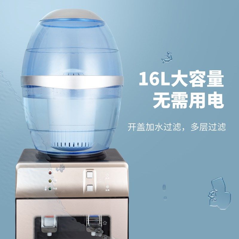 过滤桶家用自来水净水桶净水器净化桶大容量饮水机饮水桶直饮通用