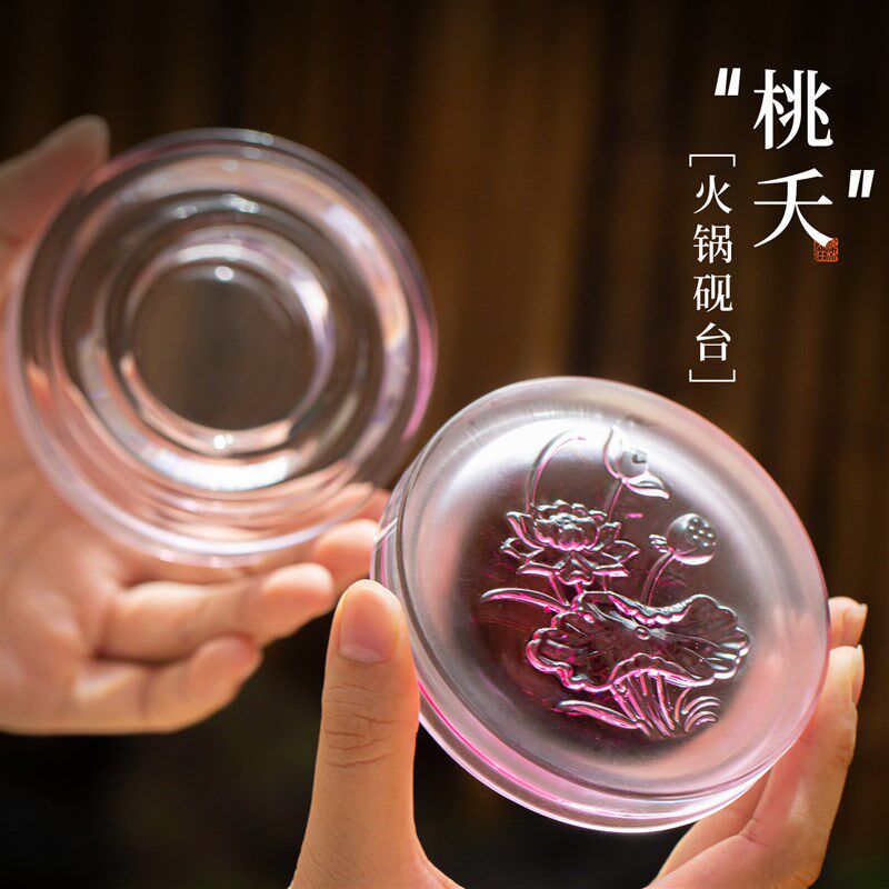 梅林笔庄水晶火锅砚琉璃款小楷砚台带盖保湿不干墨墨池迷你墨砚碟