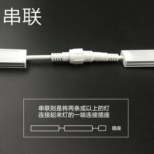 超薄220VLED橱柜底灯 酒柜展示柜灯带层板灯吊柜鞋柜灯衣柜长条灯
