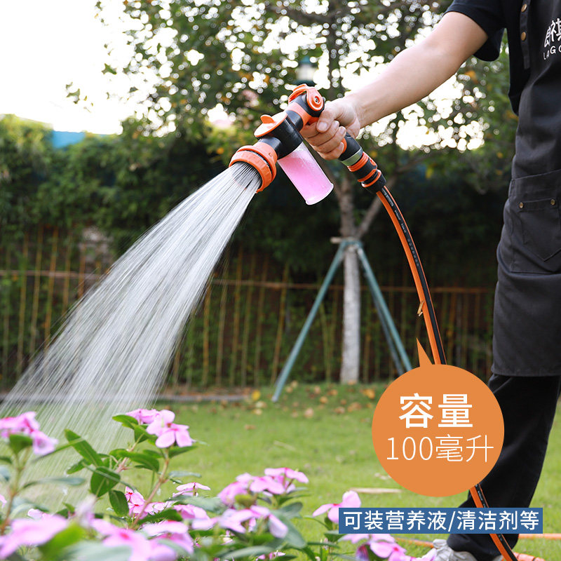 朗祺多功能高压洗车水枪泡沫器喷壶水管家用套装冲车浇花神器喷头