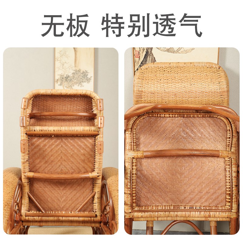 藤躺椅大人折叠午休睡椅天然真藤沙发藤躺椅老人专用可坐可躺夏季