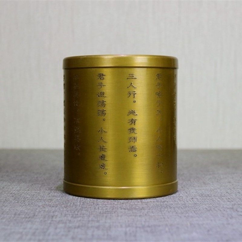 纯铜孔子名言笔筒复古黄铜摆件 老板桌用创意圆形笔筒