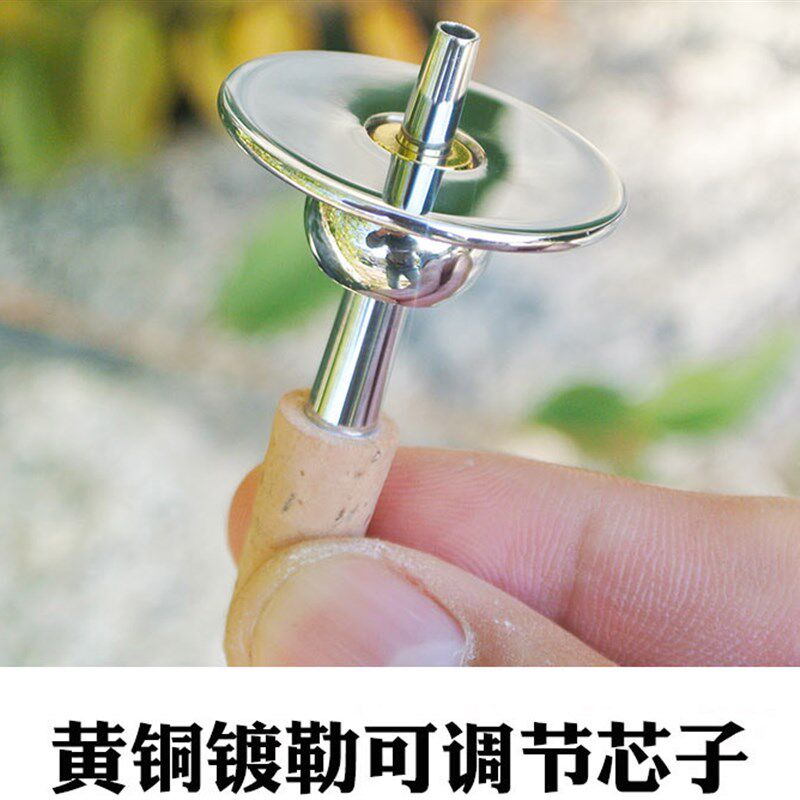 唢呐芯子专业级黄铜镀勒银色D调高档可调节气盘无缝软木芯子降b调图片