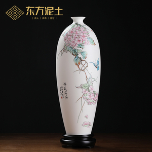 东方泥土大师手绘福气满满羊脂玉瓷花瓶客厅酒柜书房博古架装饰品