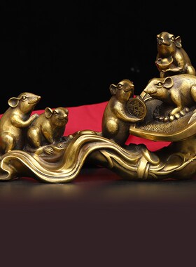 黄铜老鼠摆件纯铜聚宝盆鼠生肖鼠元宝福禄鼠五鼠运财客厅桌面装饰