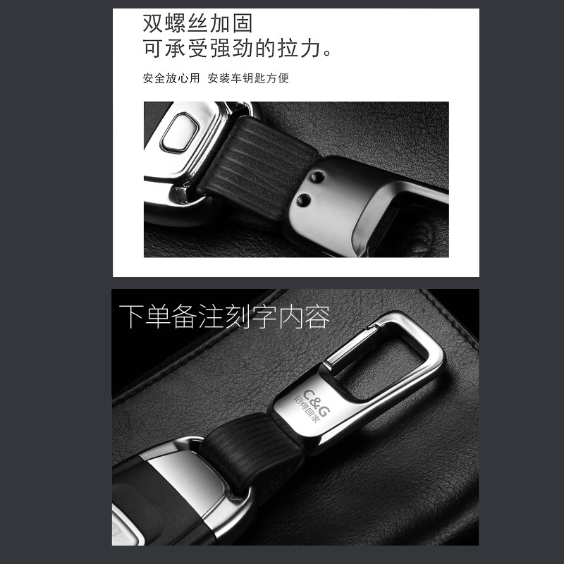 奔驰钥匙扣E级E300LE260L网红高档车钥匙扣男士大众奥迪钥匙圈链