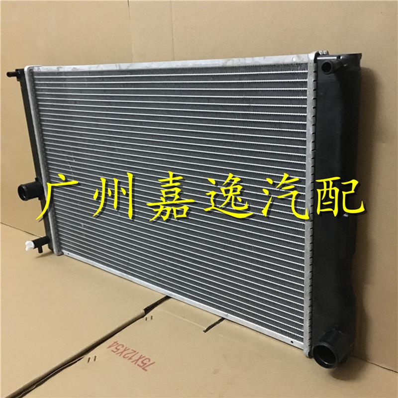 适用汽车15-17年雷凌双擎1.8油电混合动力水箱散热器冷凝器散热网