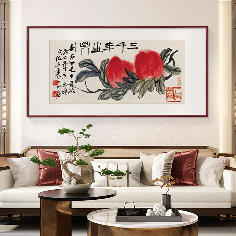 鸳鸯挂画新中式客厅装饰画齐白石国画沙发背景墙花鸟画横幅寿桃图