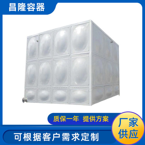 厂家定制304消防不锈钢方形水箱 保温生活用水箱太阳能水箱水罐