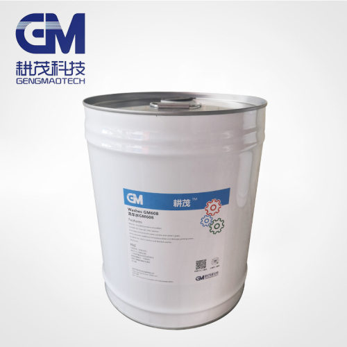 耕茂洗车水GM608 橡皮布清洗剂 洗皮水 UV橡皮布清洗剂 UV洗皮水