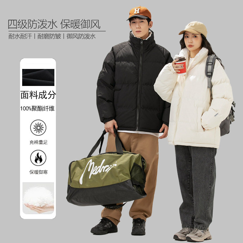 冬季防风加厚立领撞色棉服男情侣棉衣