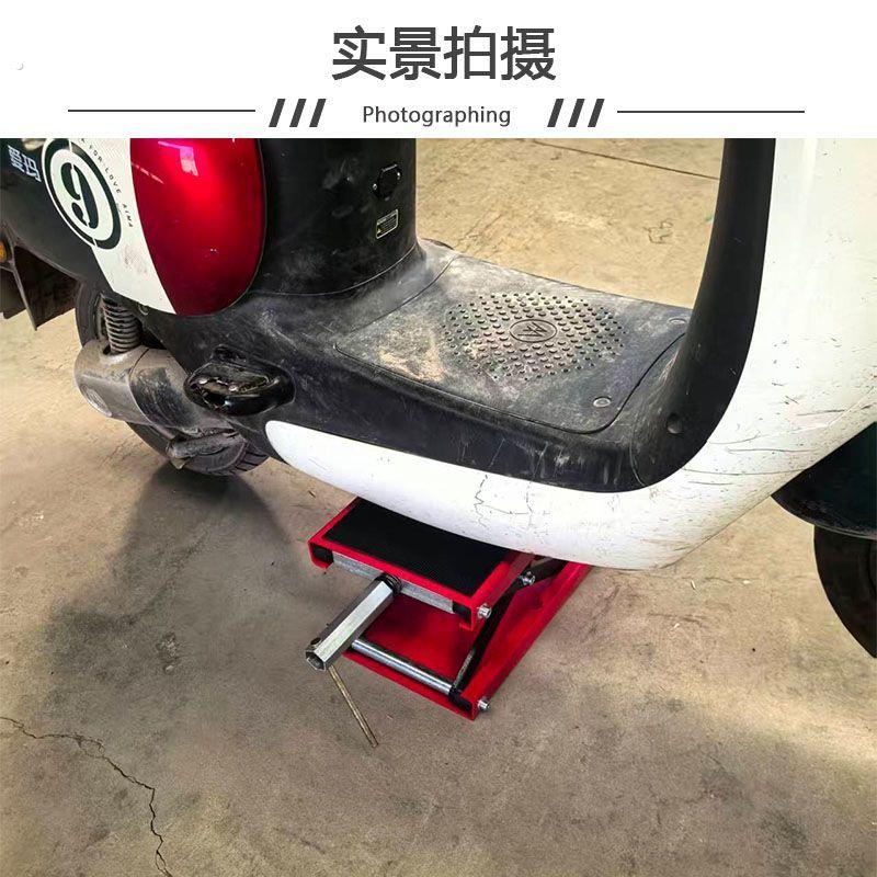 摩托修车升降台上托升降支架加高工具全套机车维修套装起车机