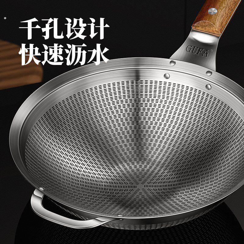 特大加厚不锈钢漏勺厨房商用捞面勺家用大号笊篱油炸.过滤勺漏网