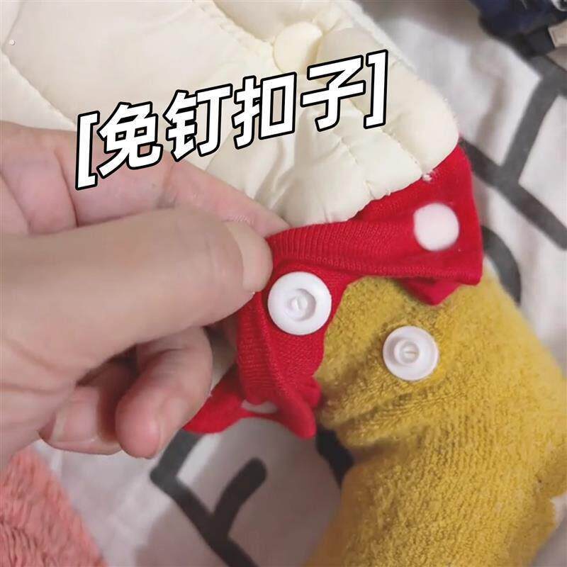 暗扣免缝自动扣隐形按压式固定扣婴儿衣服袜子防跑四合扣子母纽扣