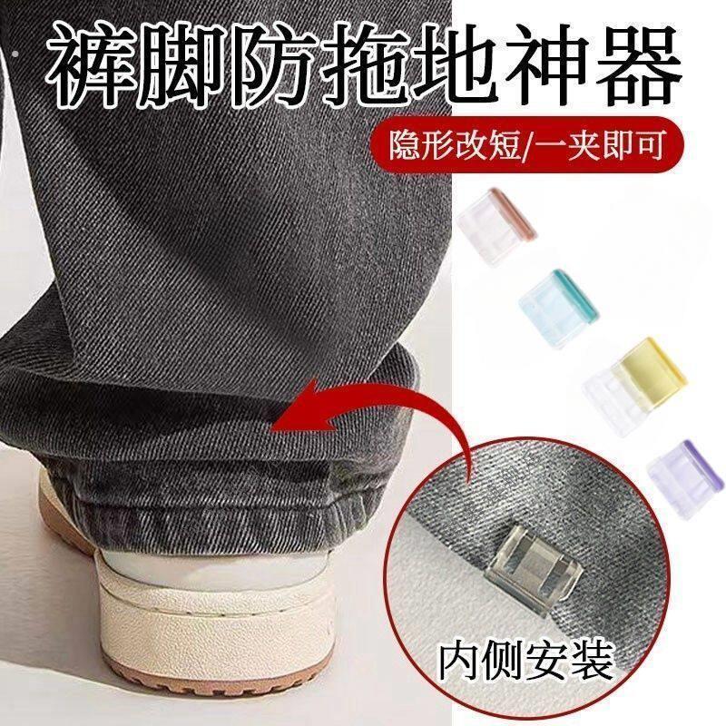 彩色透明夹子糖果色推推夹防卷边试卷夹子可爱固定夹多功能推推夹