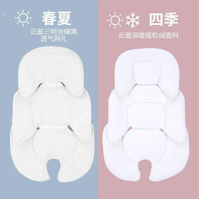 安全座椅内衬垫溜娃神器新生婴儿推车坐垫提篮安全座椅内垫保护垫