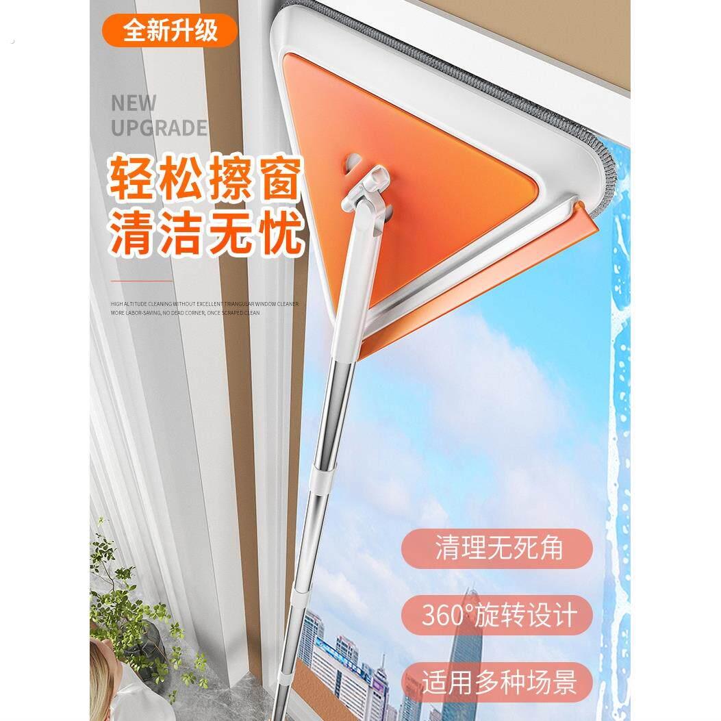 擦墙拖把加长伸缩杆擦玻璃神器多功能免手洗干湿两用自拧水除尘掸