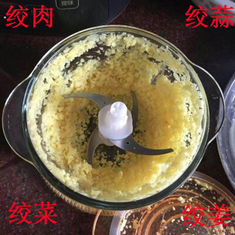 商用大蒜捣蒜器绞蒜泥机家用手动打蒜蓉机电动绞馅碎菜姜蓉搅蒜器
