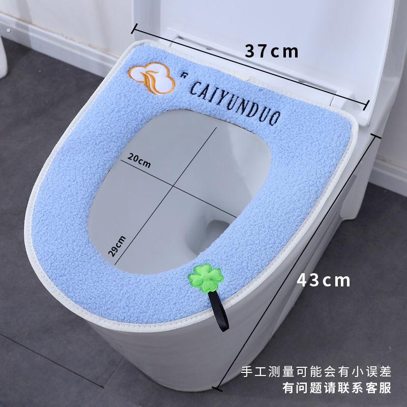 加大内径通用马桶垫粘扣坐便套拉链防水 坐便垫马桶垫大号大口径