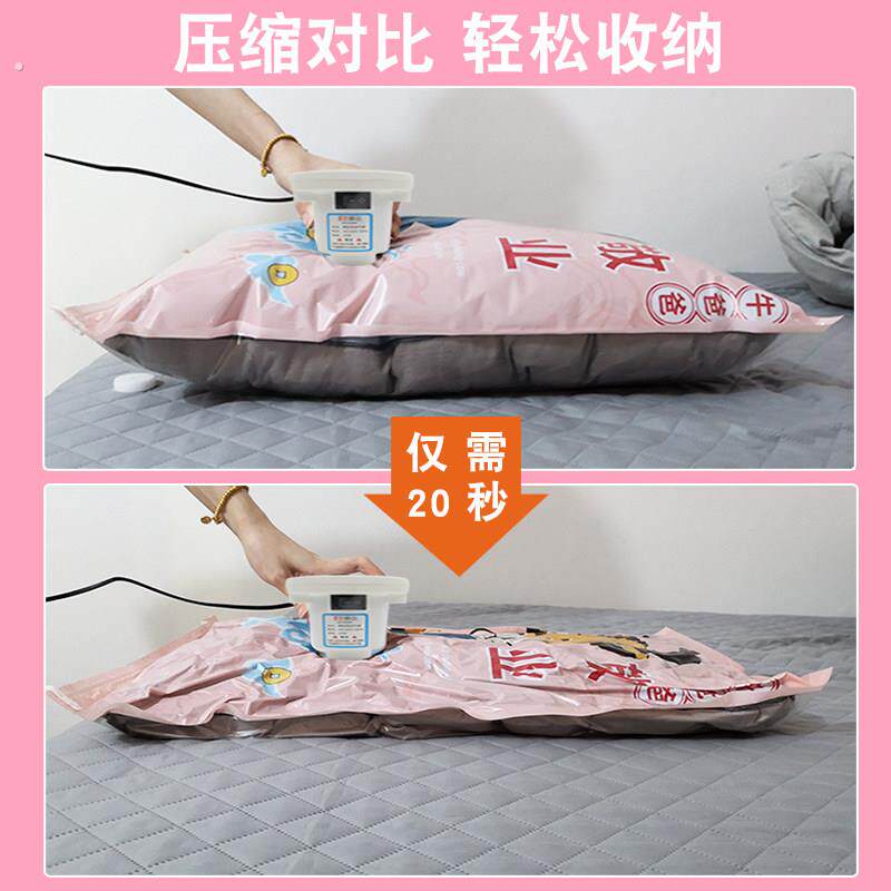 通用款压缩袋电动泵抽气泵便携式抽真空机收纳被子专用吸气筒电泵