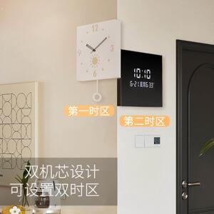 普赛克万年历电子转角时钟壁灯双面挂钟2025新款客厅法式中古风钟