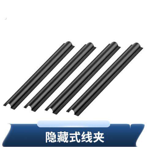 汽车式车用护线套车内车充数据线整理束线夹线管电线整理固定