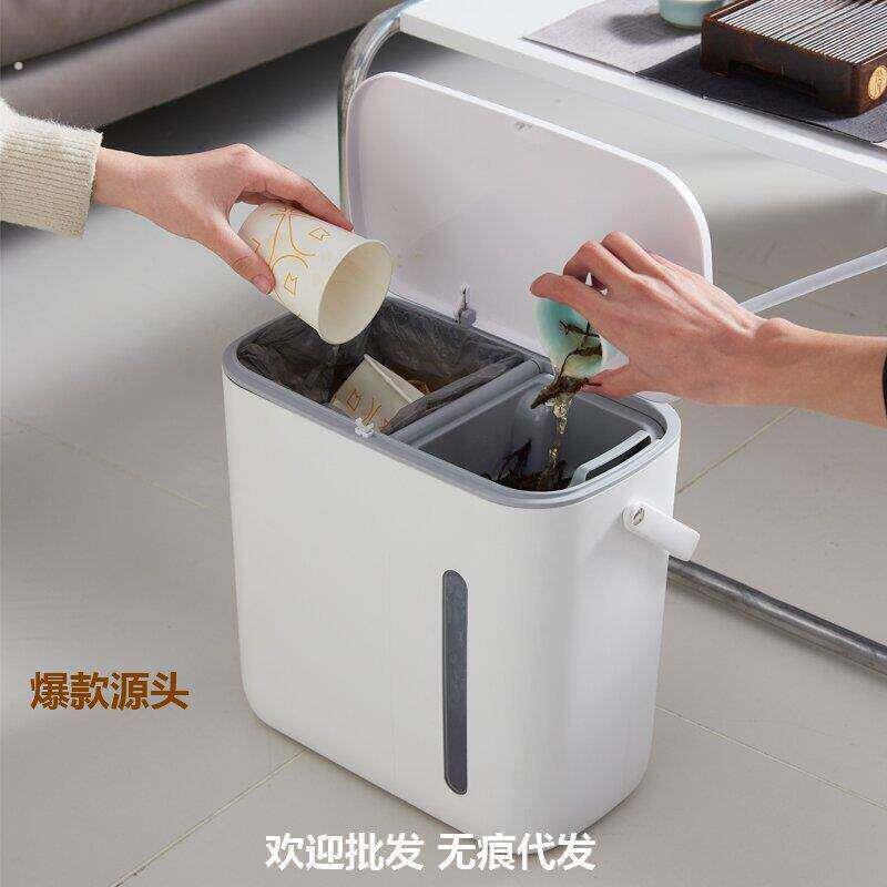 茶水桶过滤茶桶排水茶渣桶茶台茶桌垃圾桶干湿分离家用带视窗茶桶