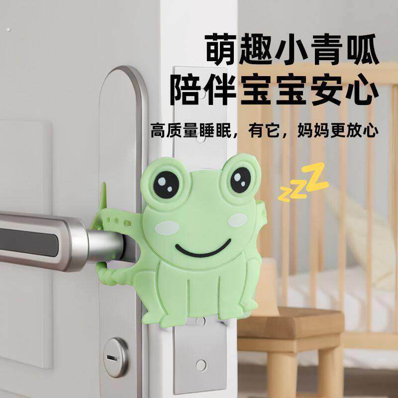 关门缓冲静音锁套锁卧室房门卡防撞门夹垫防止门响门贴门关不紧器