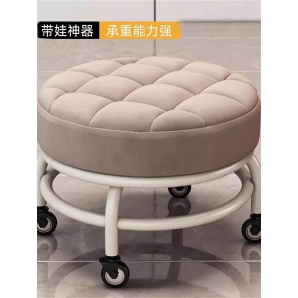 万能轮小凳子静音移动靠背家庭滑动客厅咖啡桌低凳子婴儿学步凳皮