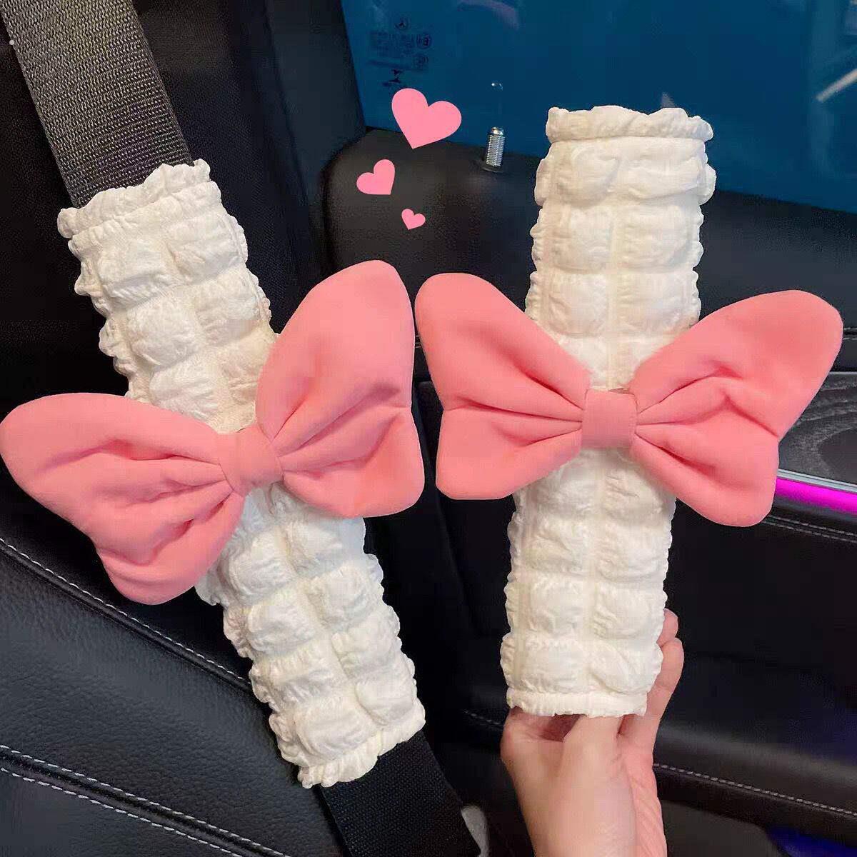 女神车内装饰安全绳保护套通用汽车安全带护肩保护套蝴蝶结泡芙护