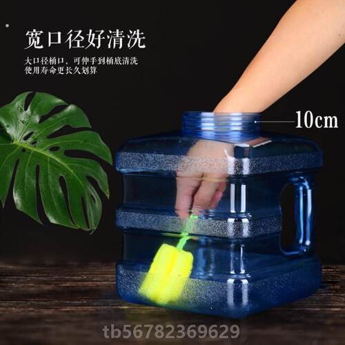 功夫茶具水桶家用储水用饮水机下置桶装纯净矿泉水车载户外蓄水箱