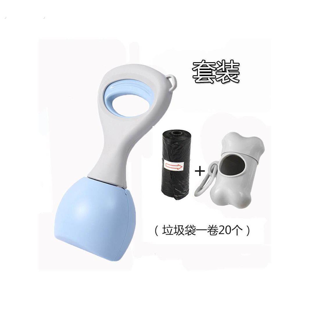 狗狗拾便器外出遛狗便携捡便器狗屎夹子家用犬猫铲屎神器宠物用