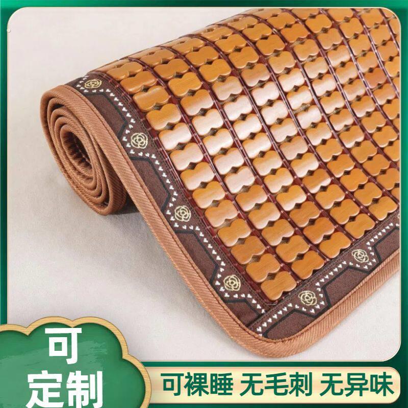 夏季麻将沙发垫凉席定做制防滑竹凉垫可定坐垫长条客厅沙发垫夏季