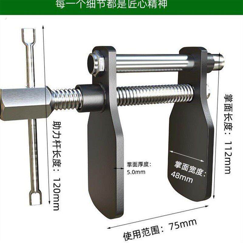 刹车刹车片活塞压缩拆装扳手碟式分泵调整器压缩器组碟刹回位工具