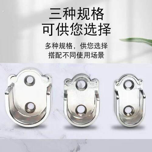 衣柜挂衣杆固定配件卡扣衣杆托固定座挂钩衣托法兰座衣柜衣杆底座