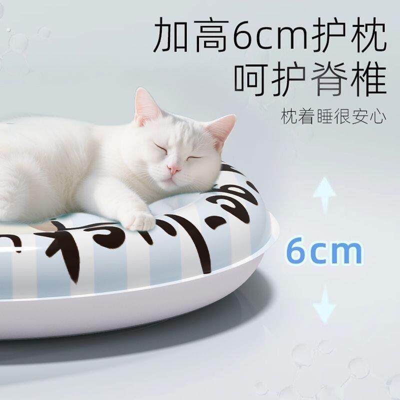 猫咪冰垫夏季猫窝睡觉降温宠物凉窝凉席狗窝狗狗垫子夏天睡垫