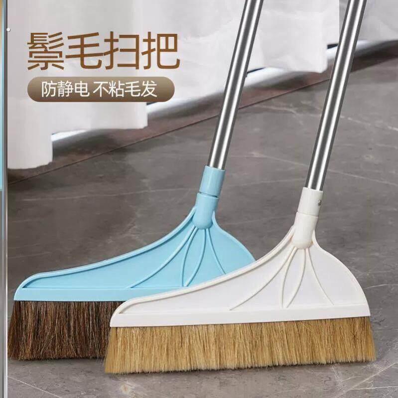 加厚不锈钢杆可拆卸扫把簸箕木地板除灰尘毛发猪鬃毛扫帚猪毛扫把