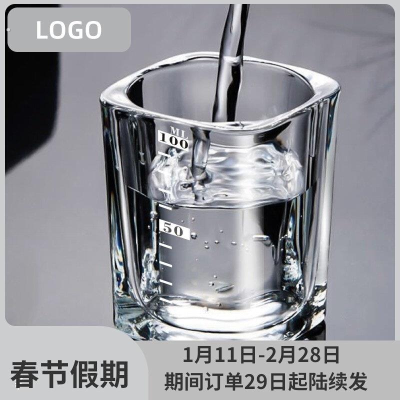钢化加厚二两三白酒小四方杯防摔啤酒杯酒吧带刻度玻璃杯家用一两