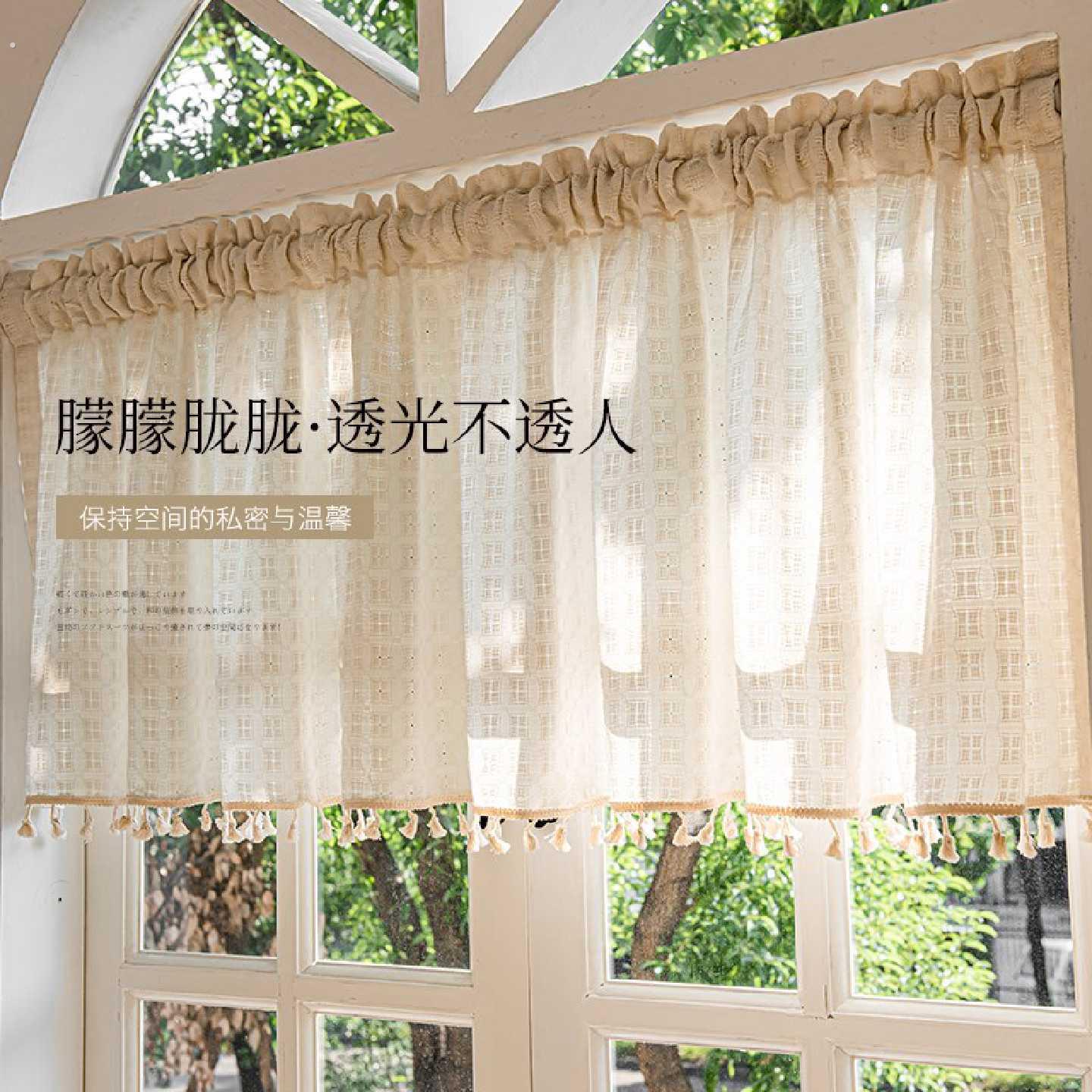 厨房短门帘半帘门帘飘窗透光不透人纱帘日式亚麻免打孔遮阳窗帘