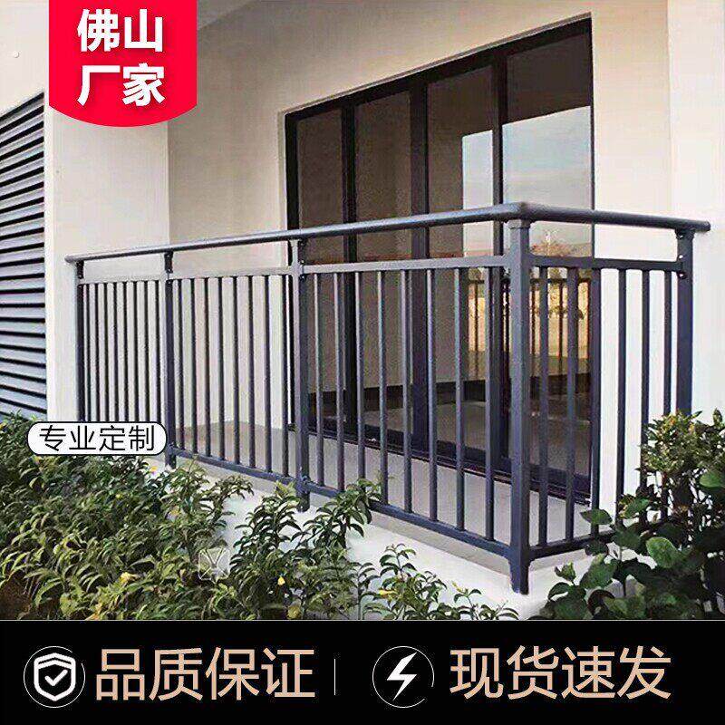锌钢阳台护栏室外露台楼顶天台防护栏杆别墅庭院家用楼梯扶手围栏