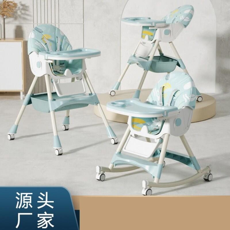 吃饭桌可折叠沙发12岁餐桌学坐用的桌子宝宝餐椅塑料矮款座椅放