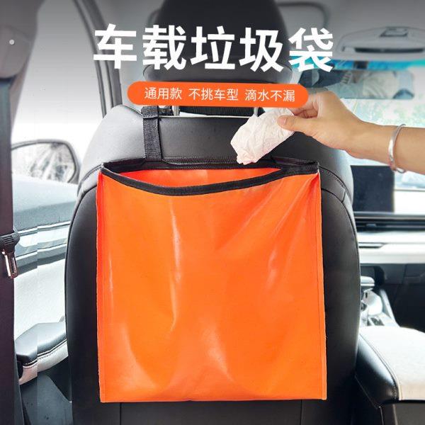 大容量车载垃圾桶汽车内车用挂式收纳可折叠多功能防水可挂置物袋