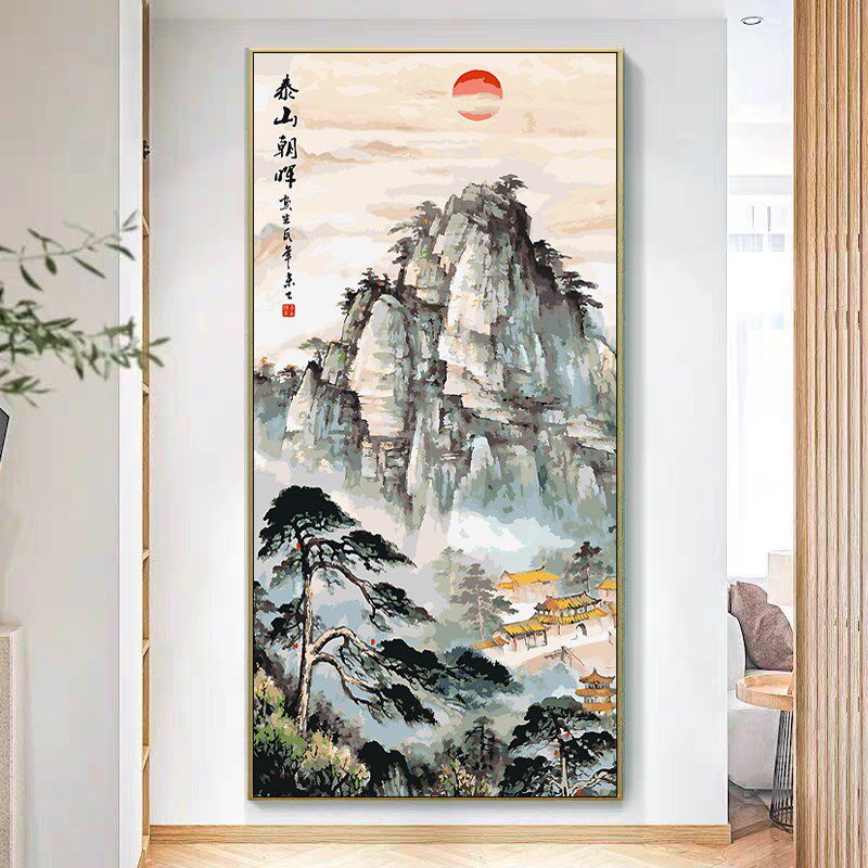竖版国画迎客松DIY数字油画新中式玄关装饰画客厅水墨挂画山水画