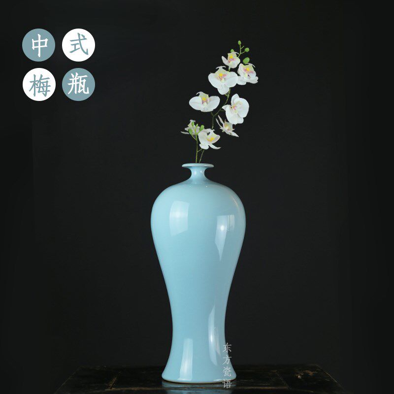 汝窑梅瓶花器摆件客厅插花中式陶瓷家居摆件汝瓷花瓶简约特大号