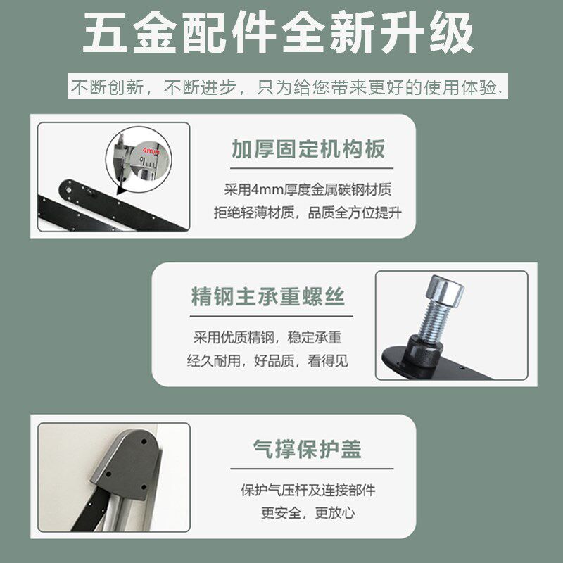 隐形床壁床衣柜一体五金配件折叠床上下侧翻板床书房多功能墨菲床